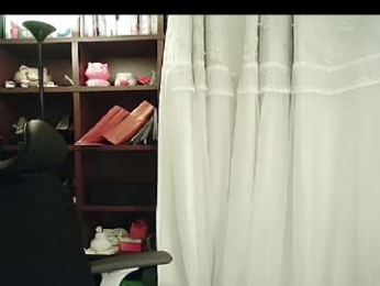 lovely_dana webcam model stream image