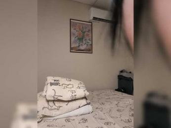 Kittydream-x webcam model stream image