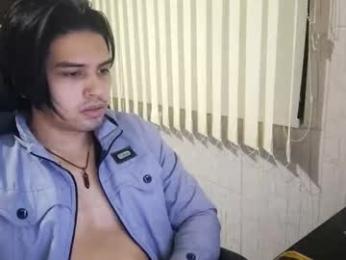 liamrides webcam model stream image