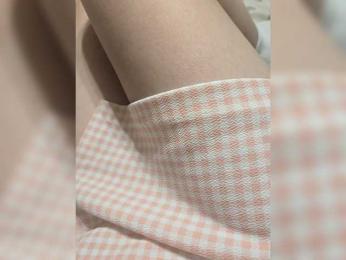 Alinaka1 webcam model stream image