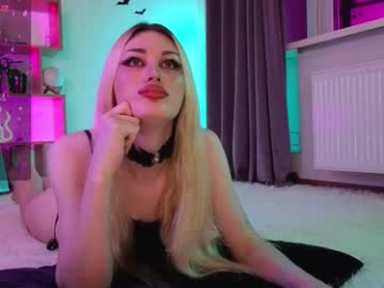 inchcaser webcam model stream image