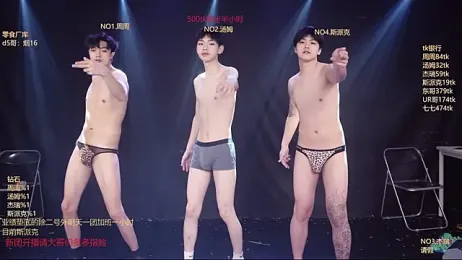 cqyyds-01 webcam stripchat model stream image