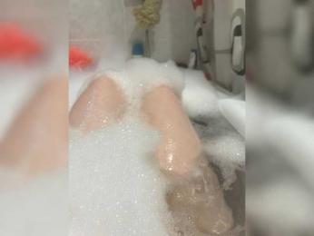Netali13 webcam model stream image