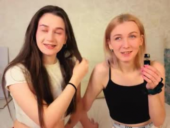 garden_flower webcam model stream image