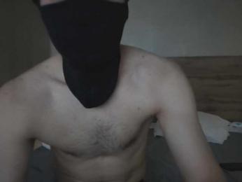 Evalingus webcam model stream image