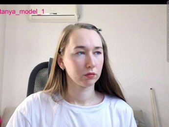 --MODEL--1 webcam model stream image