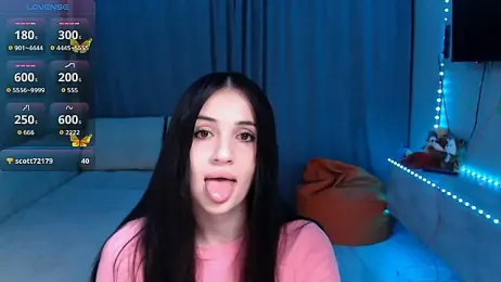 Lea_Atreides webcam model stream image