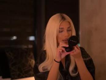 ivyrowa webcam model stream image