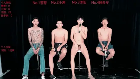 Yangyang-51888 webcam model stream image