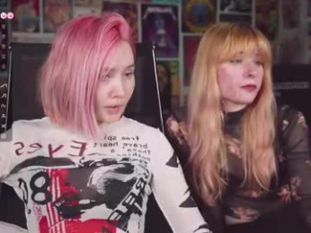 fetishrey webcam model stream image