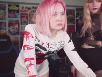 fetishrey webcam model stream image