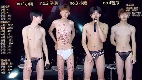 TNT_857 webcam stripchat model stream image