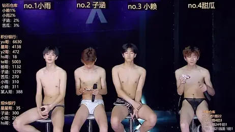 TNT_857 webcam stripchat model stream image