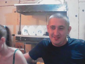 DenMaretxx webcam model stream image