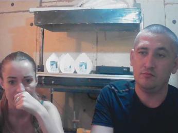 DenMaretxx webcam model stream image