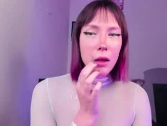 tenebrise webcam model stream image