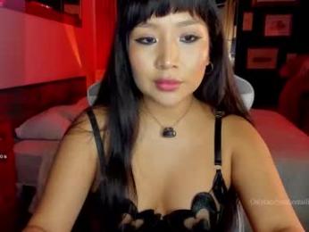 pocahontas000 webcam model stream image