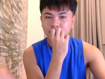 mrseductivexxx webcam chaturbate model stream image