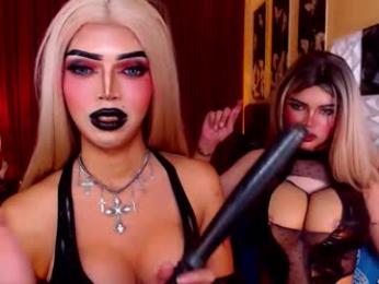 xwantedsugarx webcam chaturbate model stream image