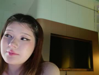 kitayamachu webcam model stream image