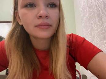 HerminiaLanting webcam model stream image