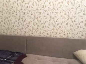 kittywithu webcam model stream image