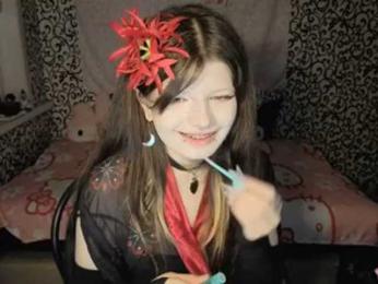 FrirenLovv webcam bongacams model stream image