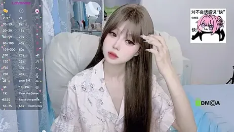 didi000987 stripchat stream image