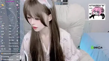 didi000987 stripchat stream image