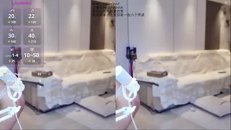 pinnnnnnk stripchat stream image