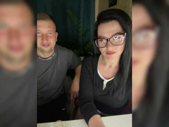 SladenkieVmeste bongacams stream image