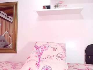 bss-naia camsoda stream image