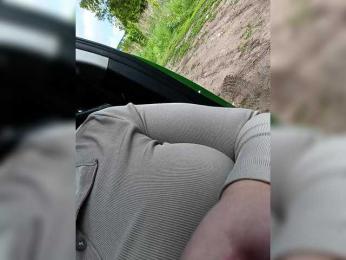Angelia22 bongacams stream image, 21.05.2025 06:40