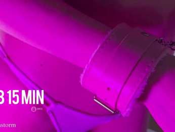 Evo4kaStorm bongacams stream image