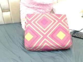 diosaxsexyy camsoda stream image