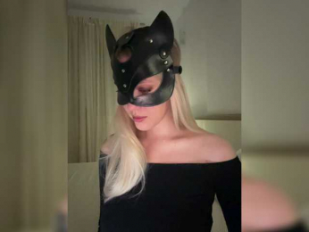 MissDafne bongacams stream image