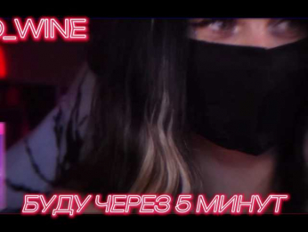 AmaReda bongacams stream image