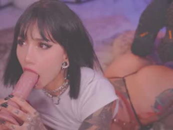 nekyra_san chaturbate stream image