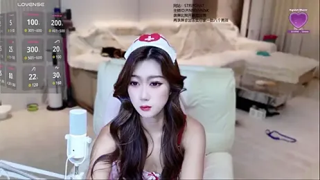 pinnnnnnk stripchat stream image