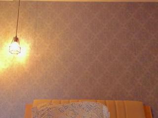 Isa Raven flirt4free stream image