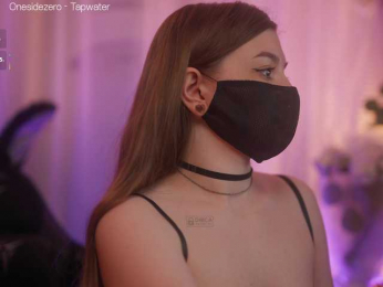 arimass bongacams stream image