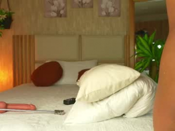 ana_maria11 chaturbate stream image