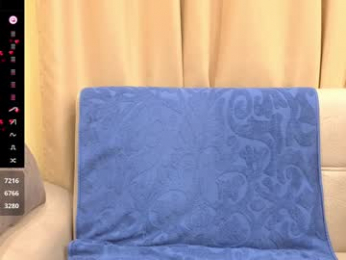 onebigkiss chaturbate stream image