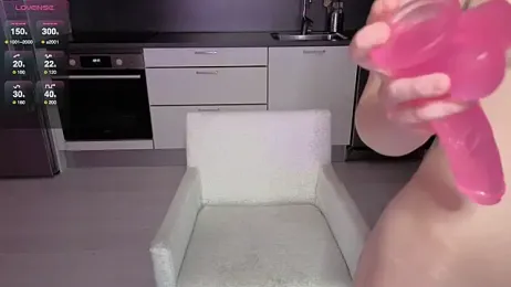 SabrinaRosed stripchat stream image