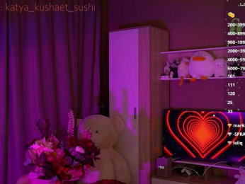 Milkaff- bongacams stream image