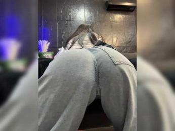 MagicMelody bongacams stream image