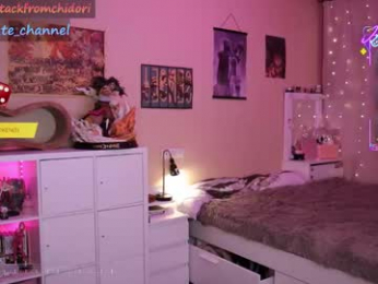 yourcutewaifu chaturbate stream image