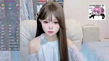 didi000987 stripchat stream image