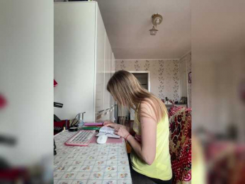 NeZabudka- bongacams stream image