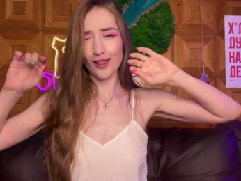 CandyBoom bongacams stream image